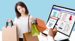 4 Psychological Reasons You Can’t Stop Impulse Buying Online
